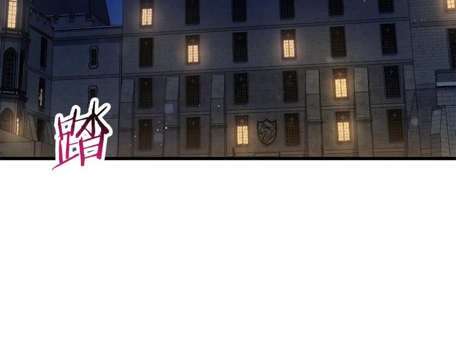 第191页