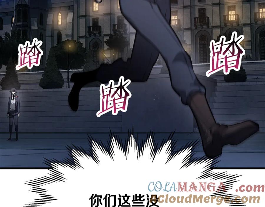 第193页