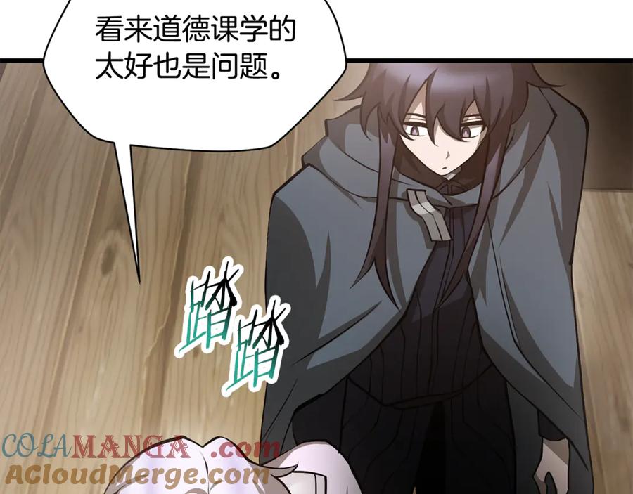 第193页