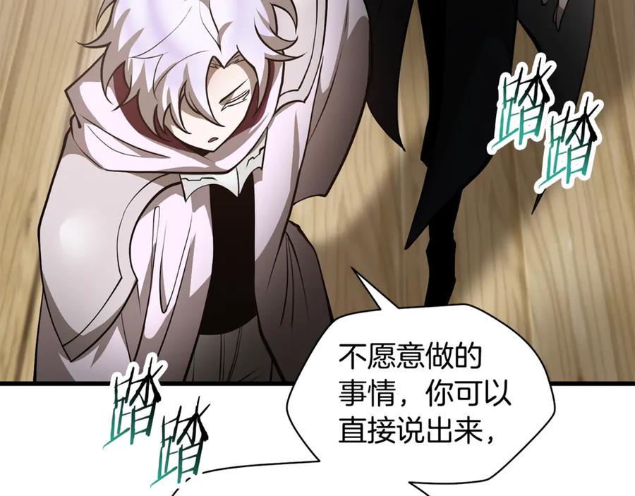 第194页