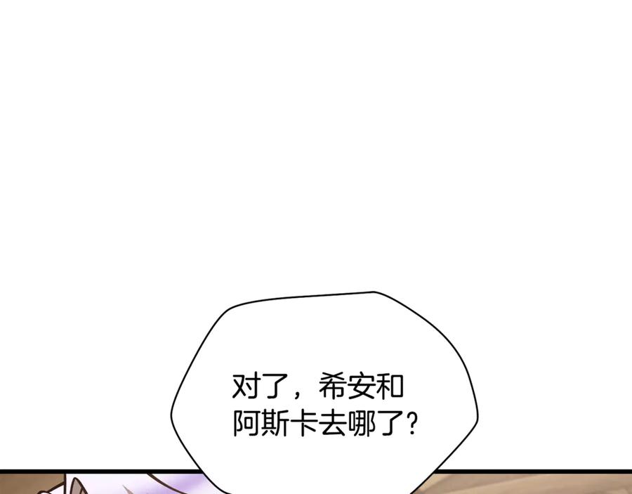 第200页