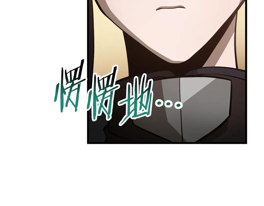 第207页
