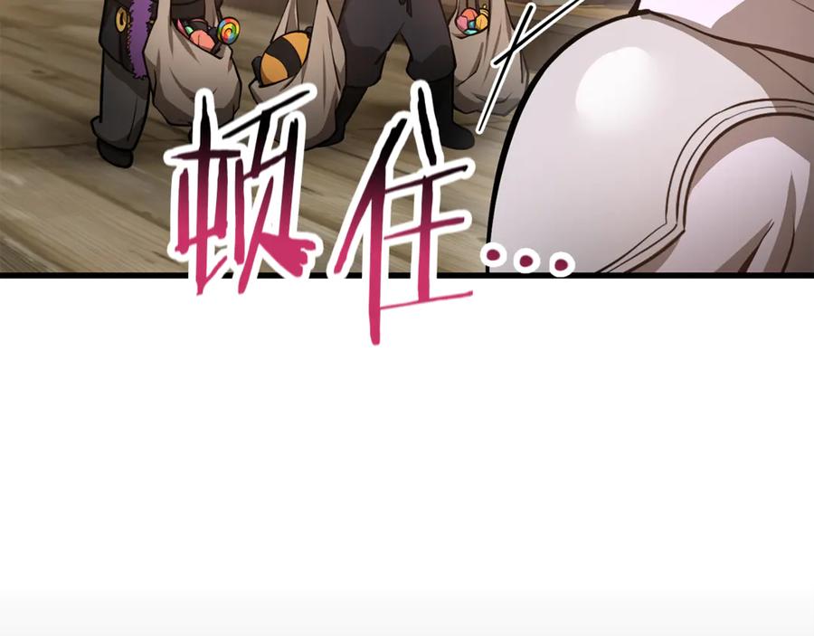 第214页