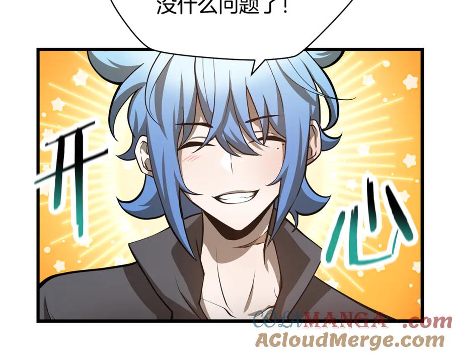 第221页