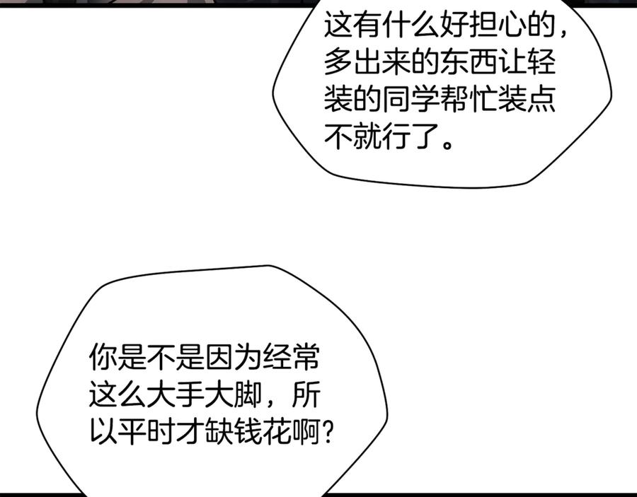 第224页