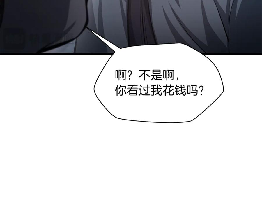 第226页