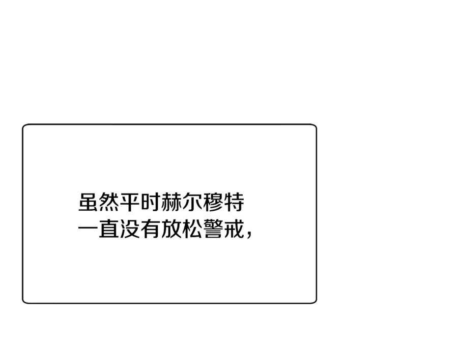 第236页