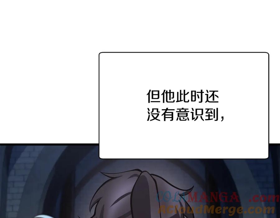 第237页