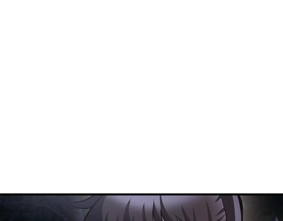 第239页