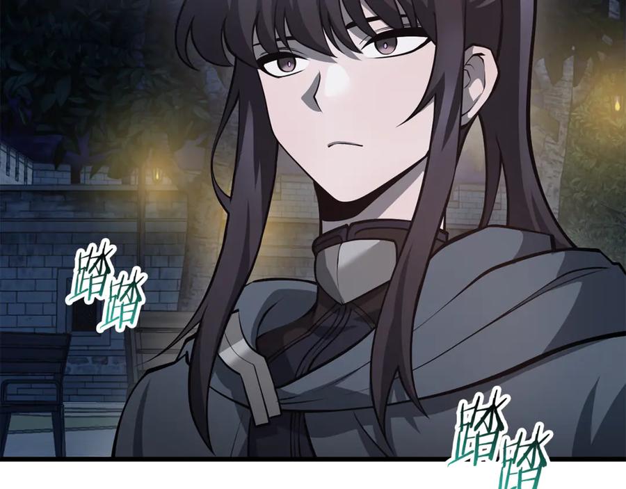 第240页