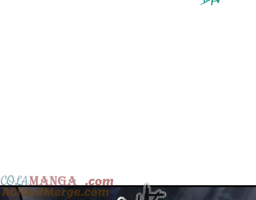 第241页