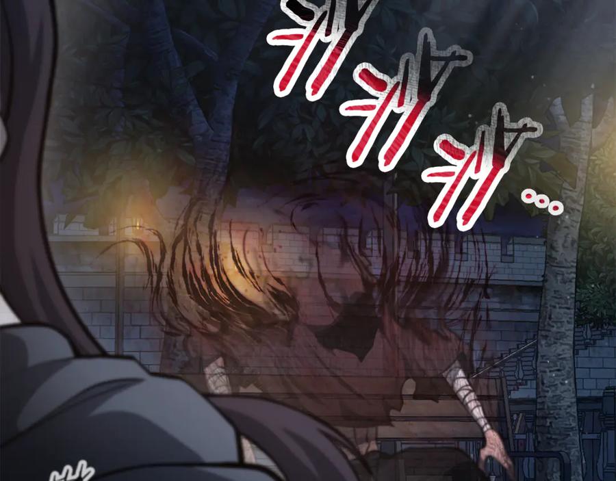 第242页