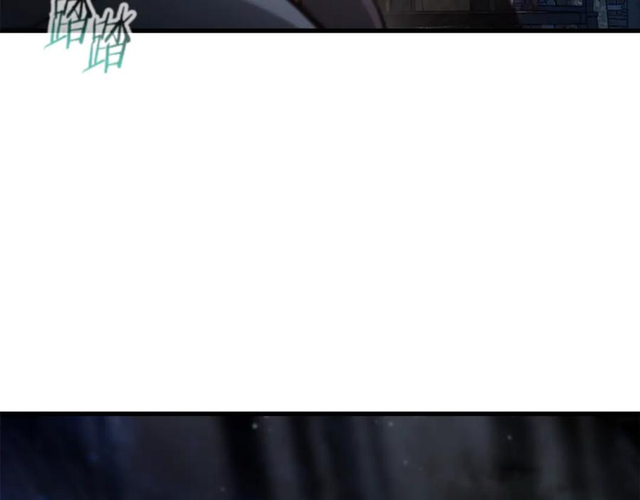 第243页