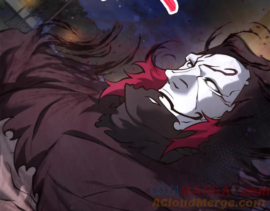 第245页