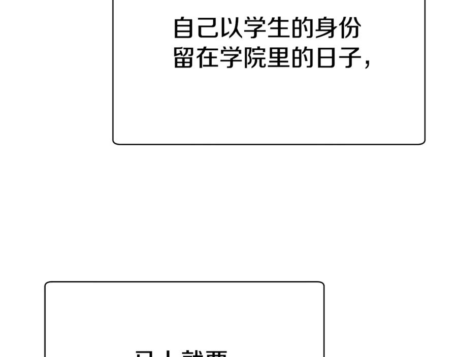 第247页