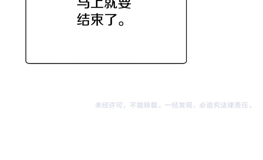 第248页