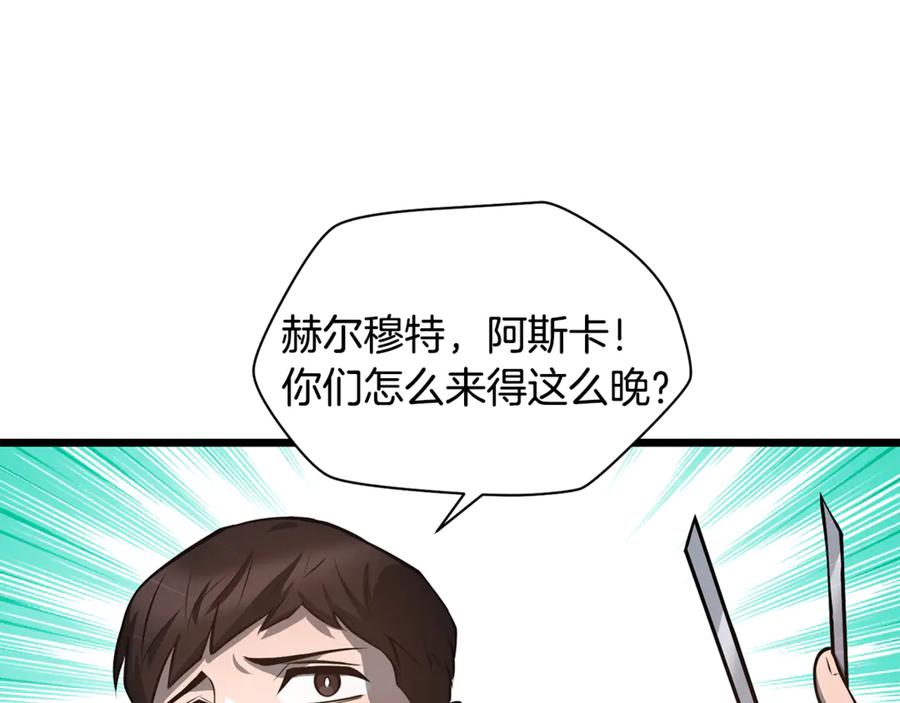 第184页