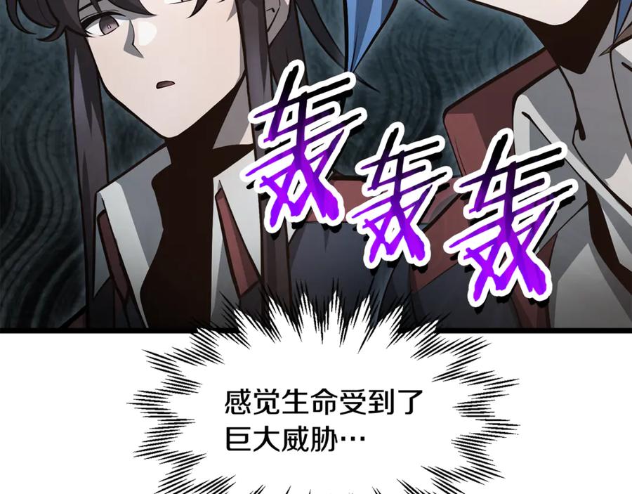 第191页