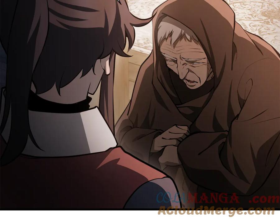第181页