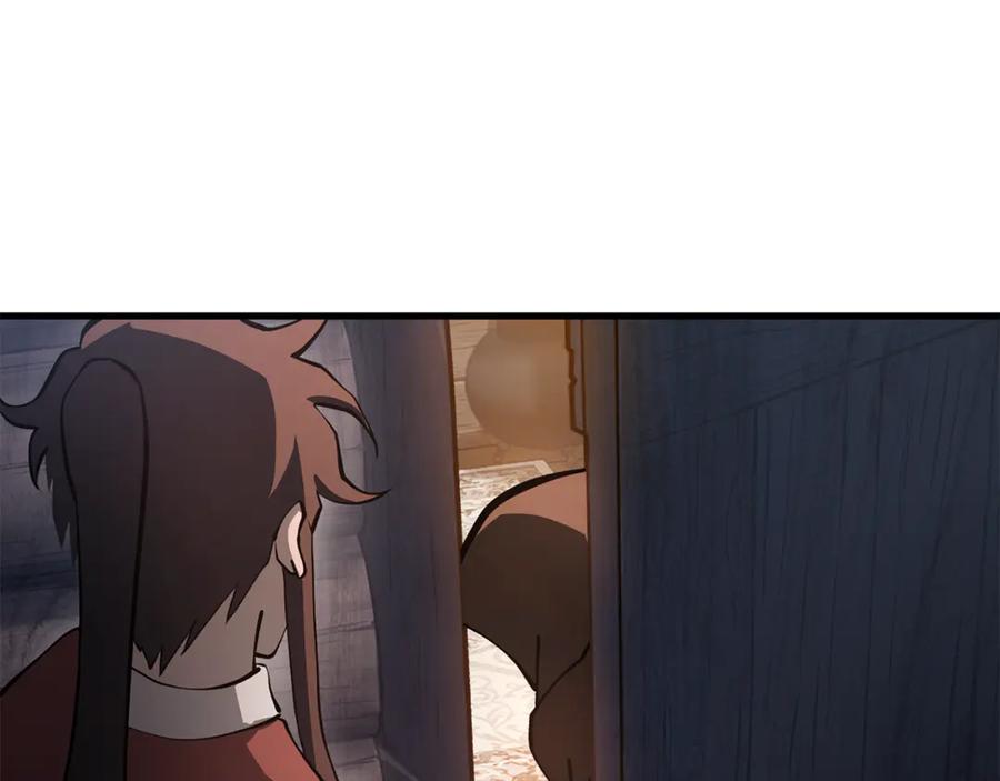 第188页