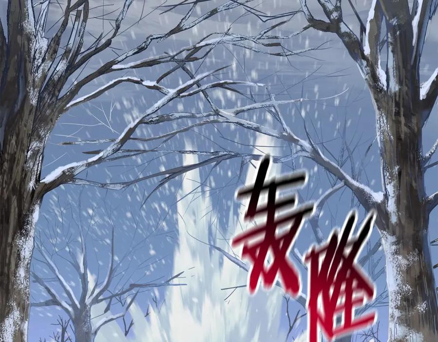 第188页