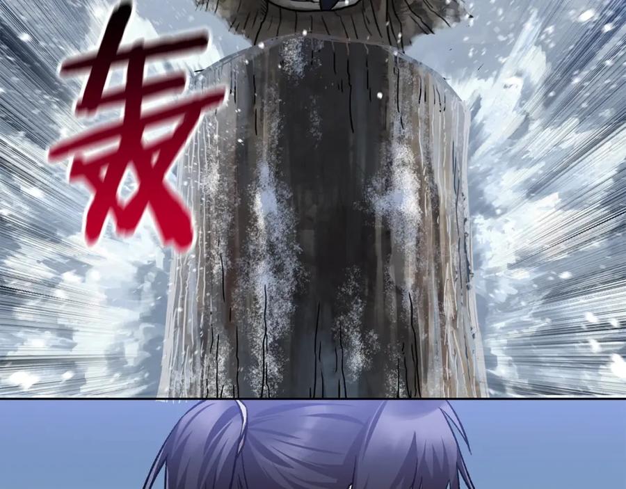 第191页