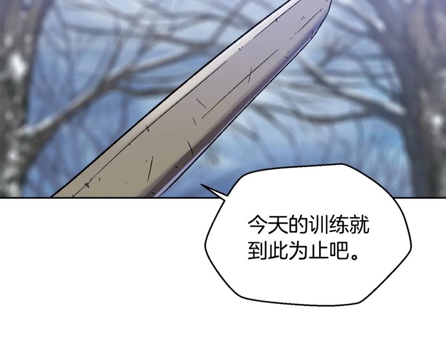 第194页