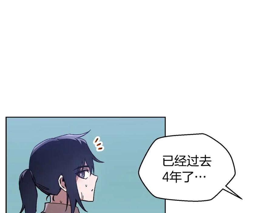 第196页