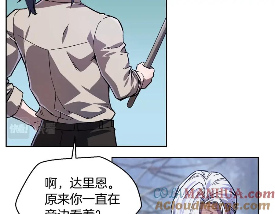 第197页