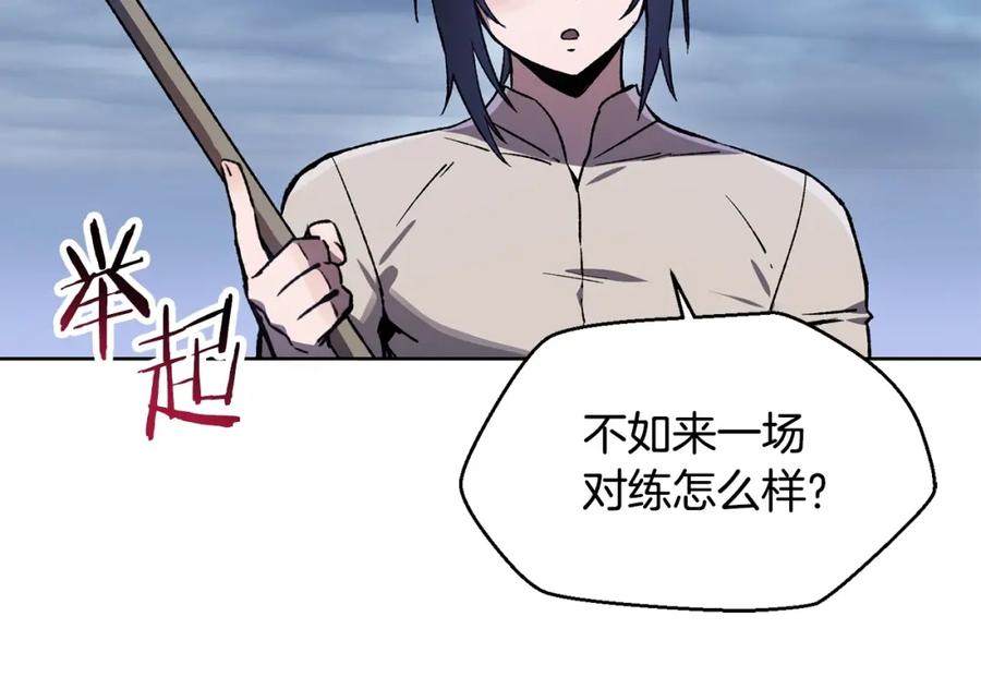 第200页