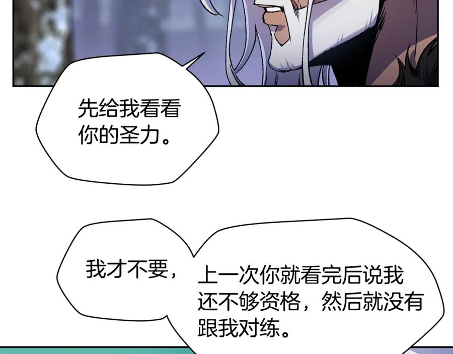 第202页