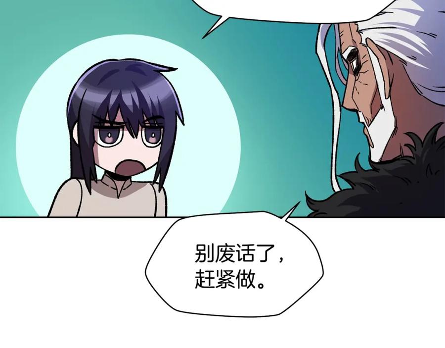 第203页