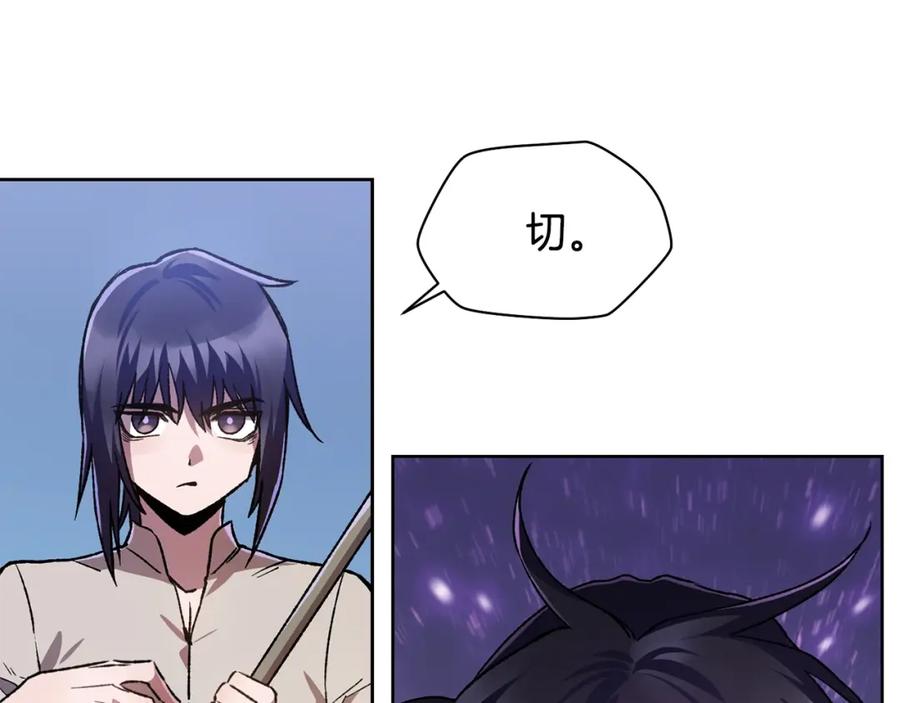 第204页