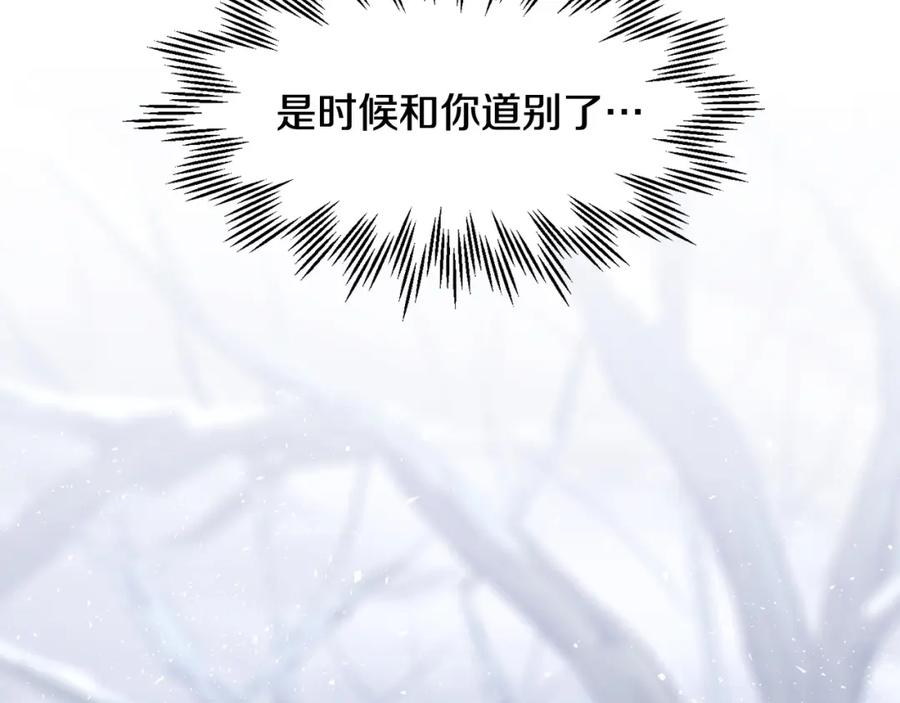 第218页