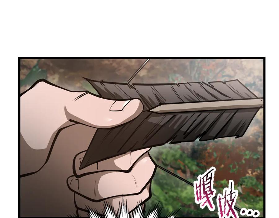 第184页