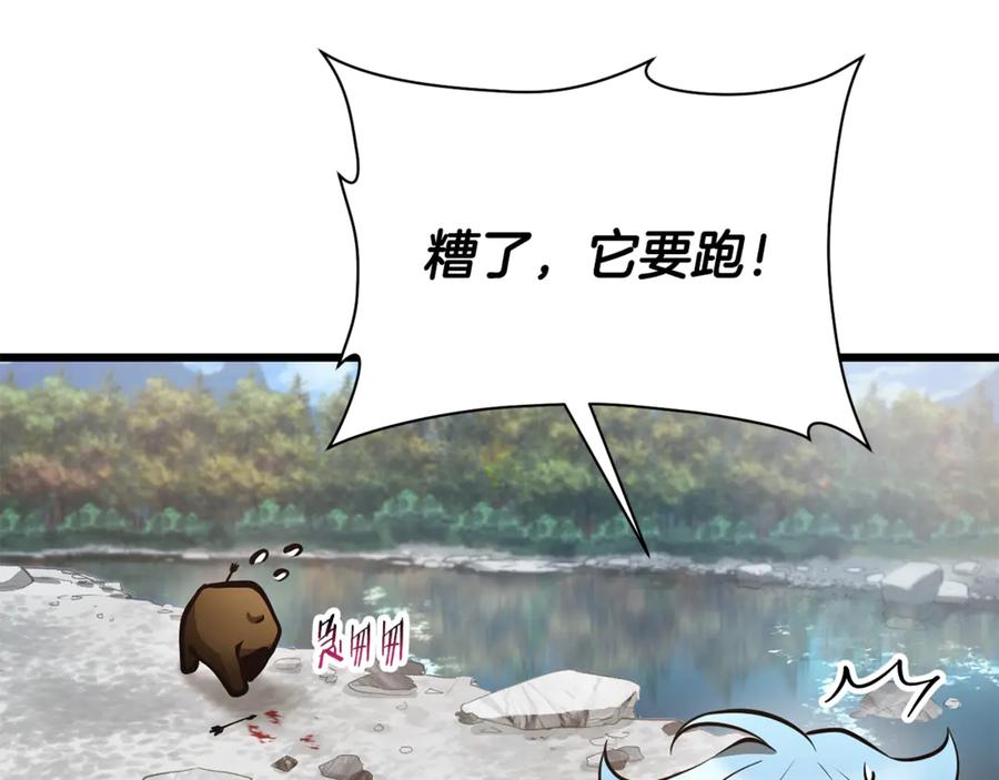 第194页