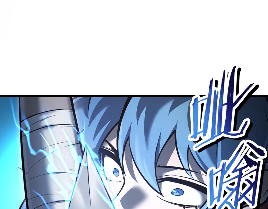 第203页