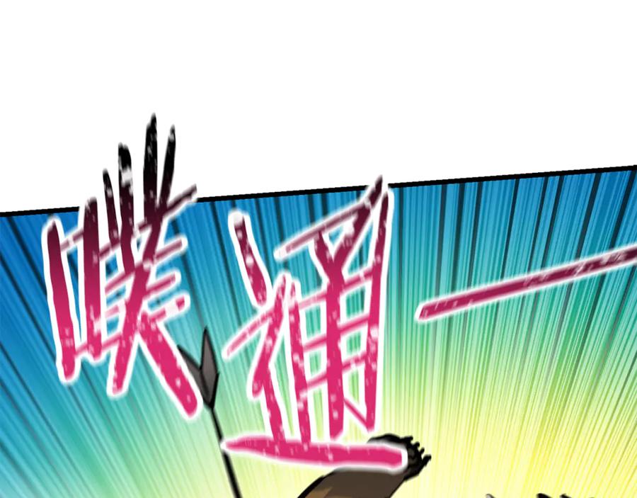 第208页