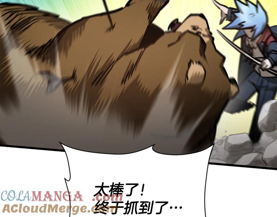 第209页