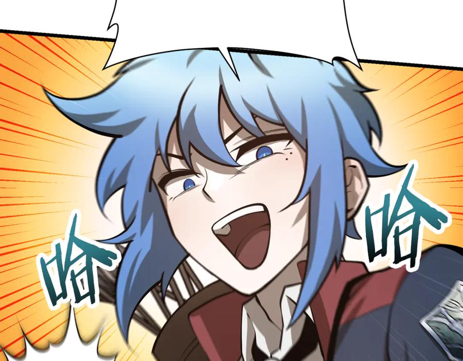 第210页