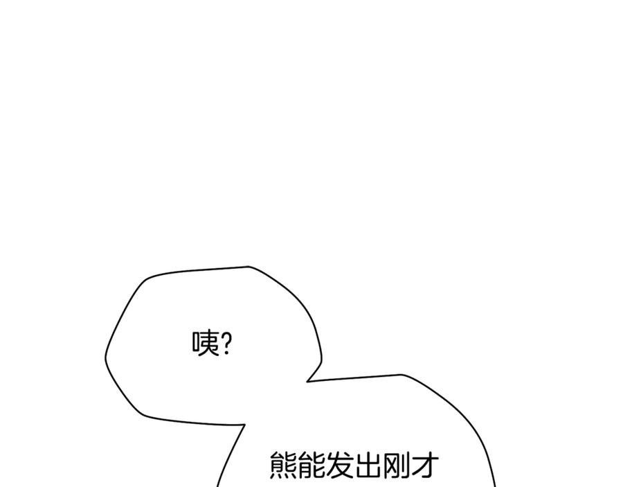 第218页