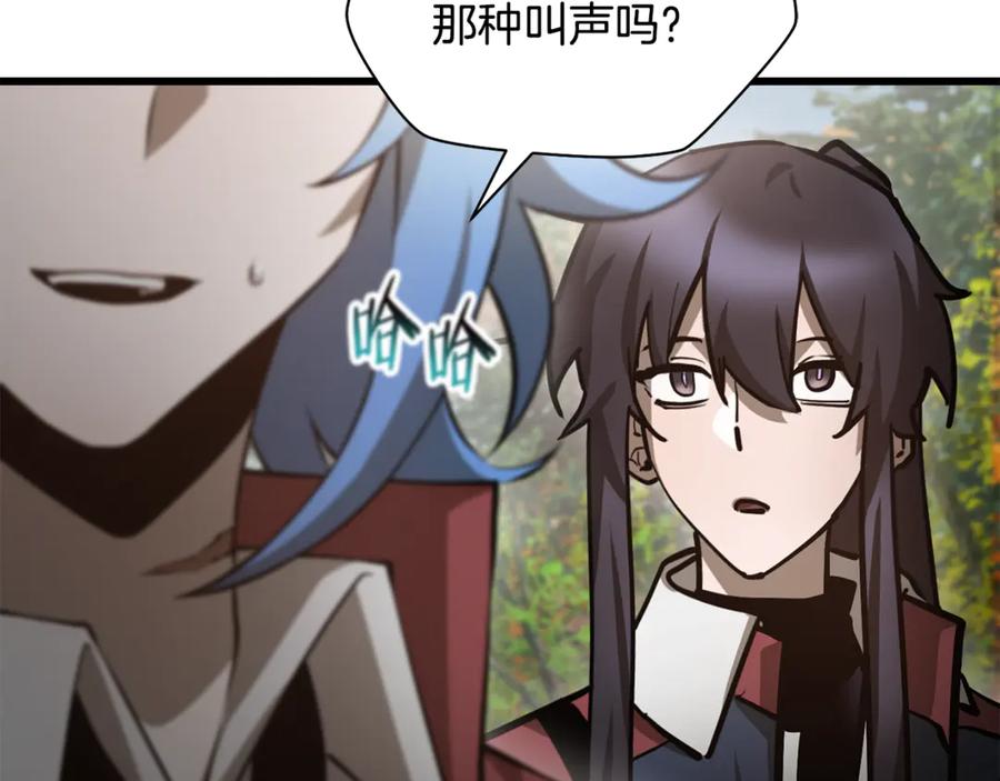 第219页