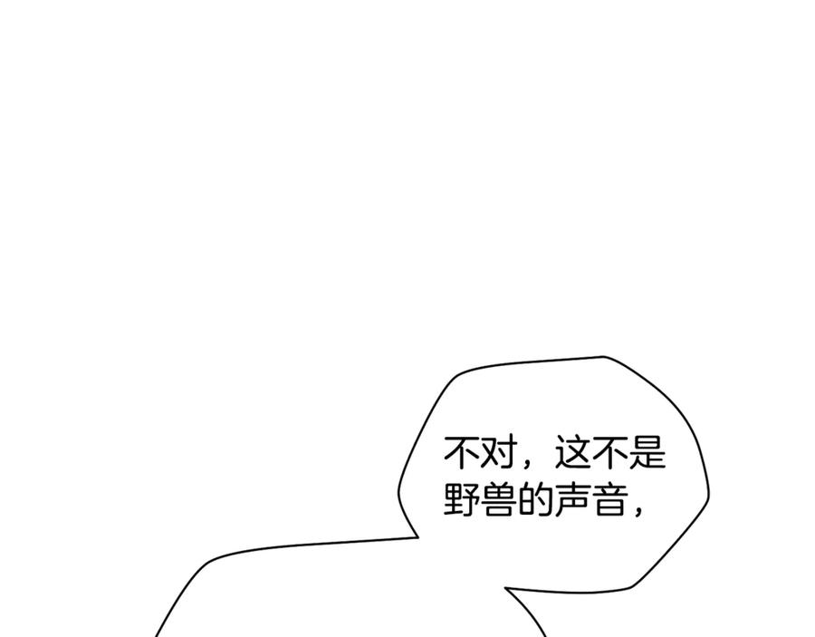 第226页