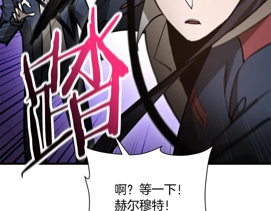 第228页