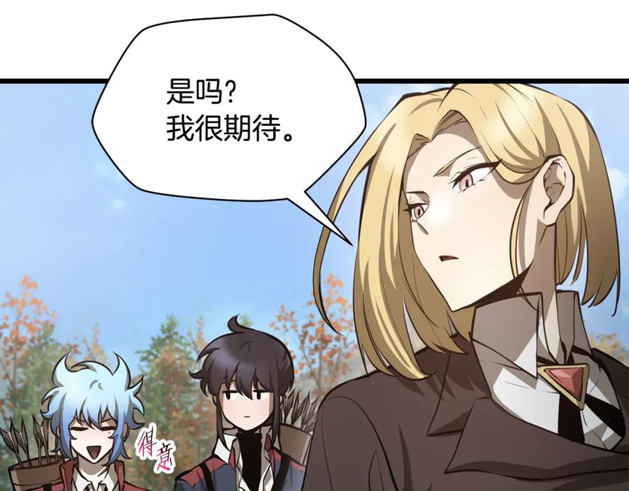 第190页