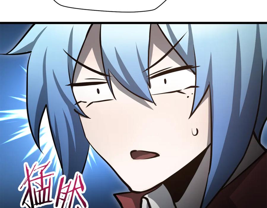 第199页