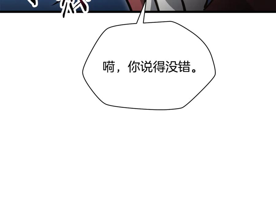 第200页