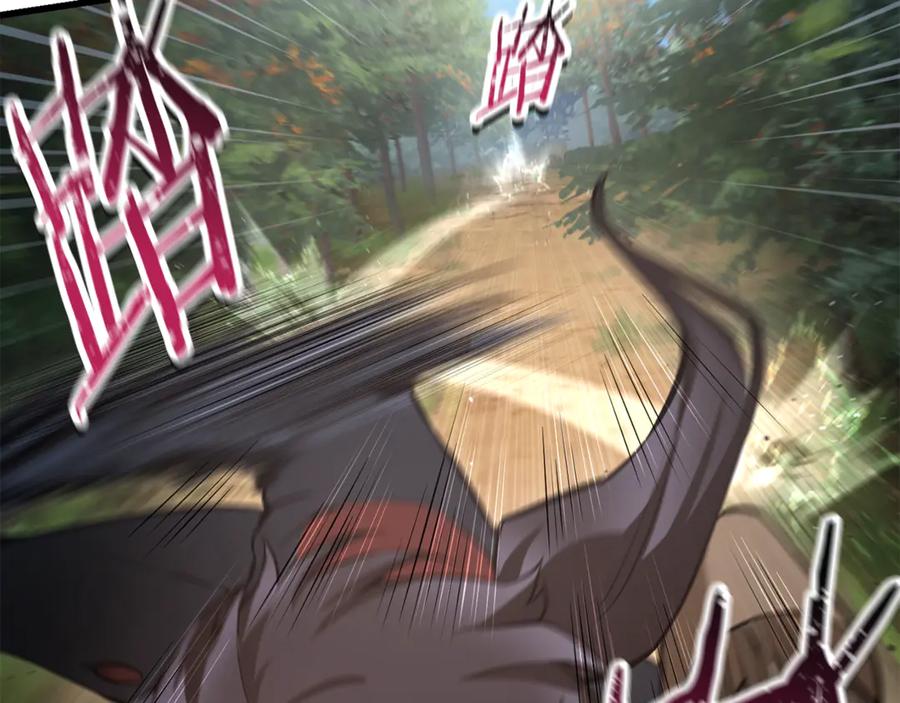 第208页