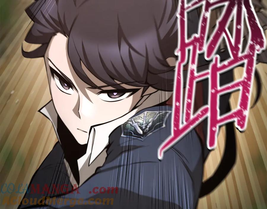 第209页