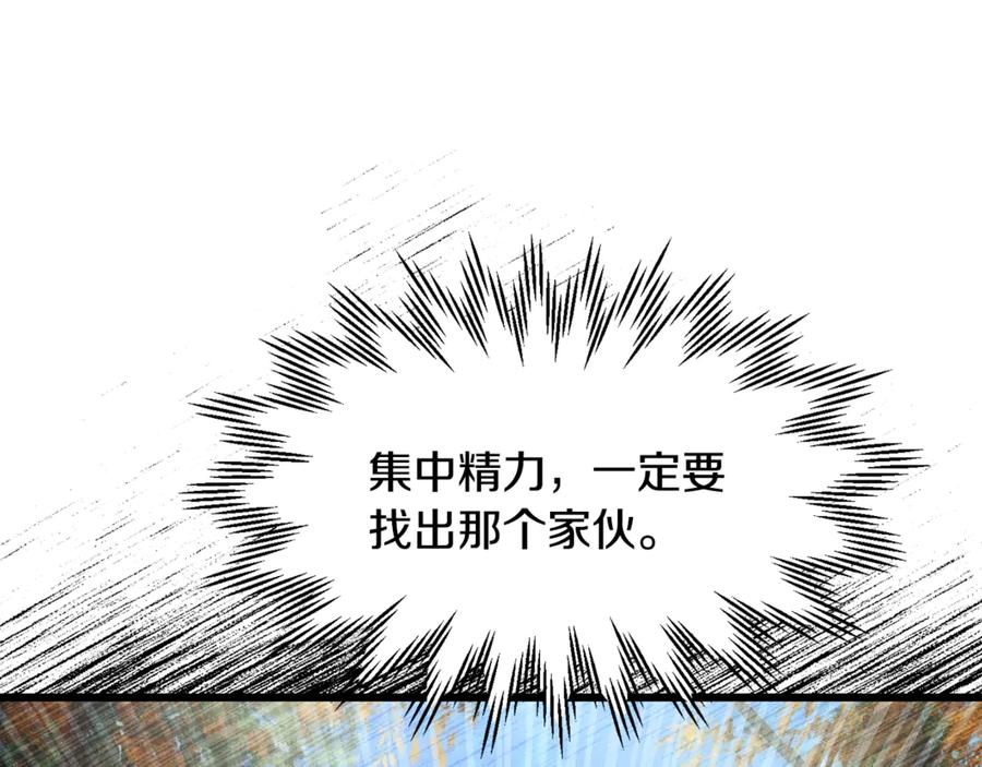 第215页